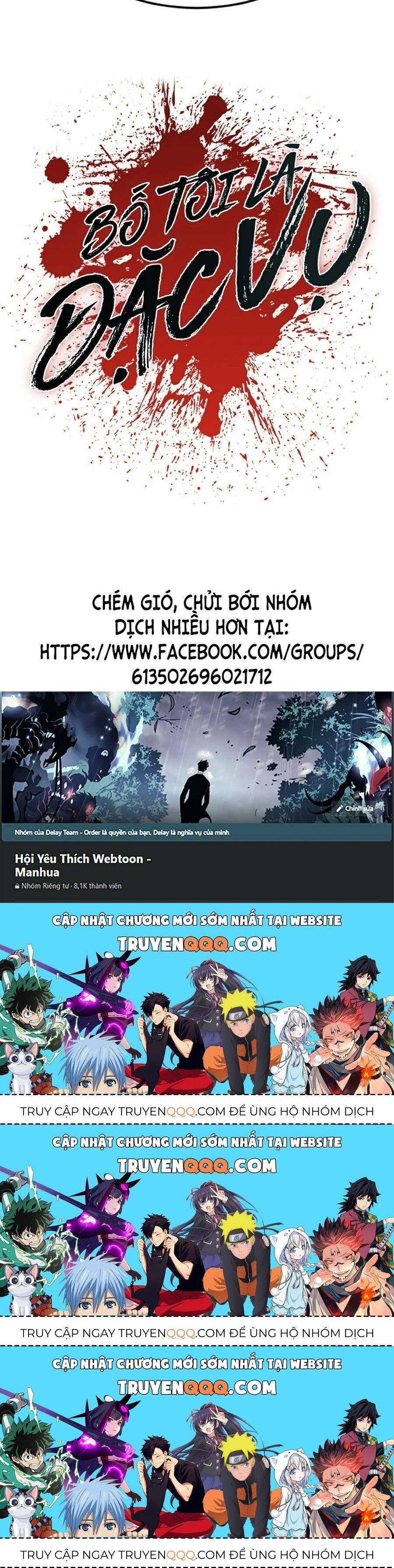 Bố Tôi Là Đặc Vụ Chapter 16.8 - Trang 2