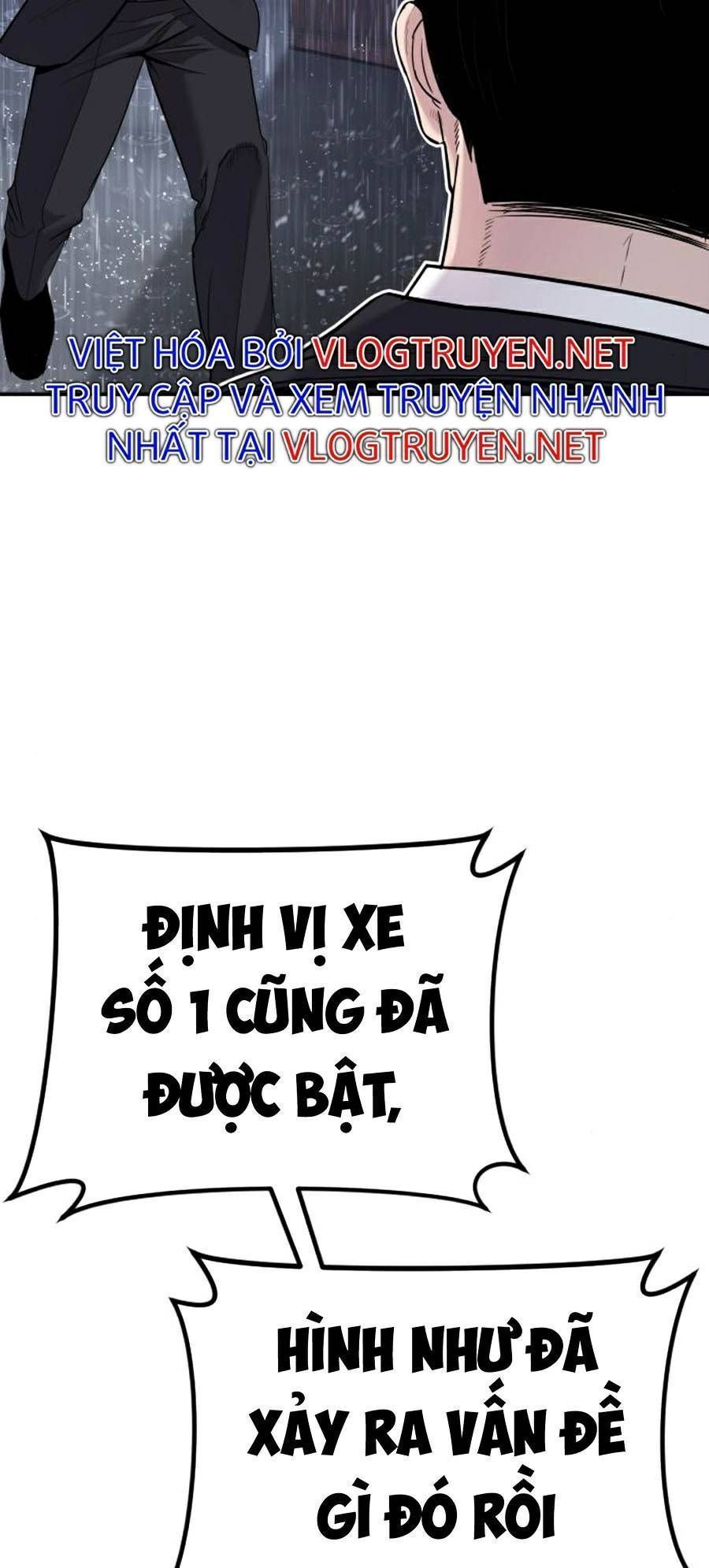 Bố Tôi Là Đặc Vụ Chapter 16.9 - Trang 2