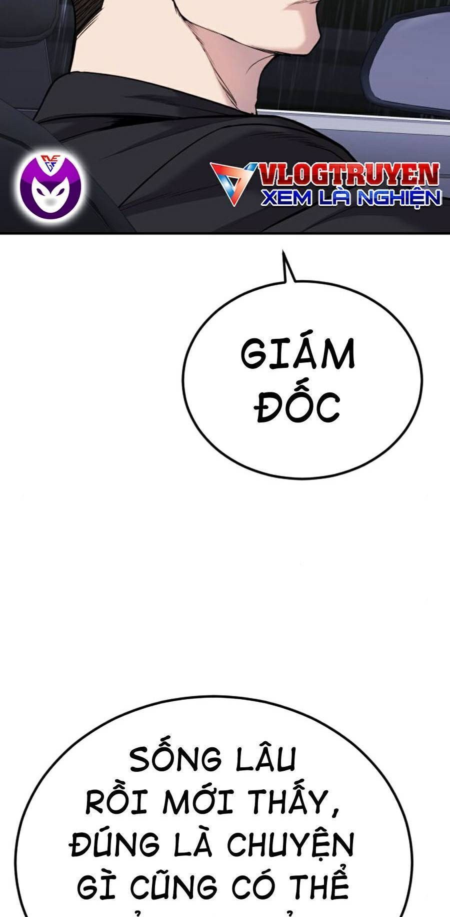 Bố Tôi Là Đặc Vụ Chapter 16.9 - Trang 2