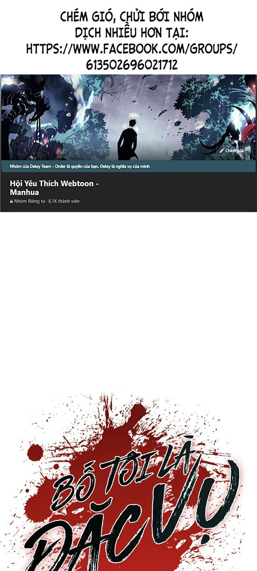 Bố Tôi Là Đặc Vụ Chapter 16 - Trang 2