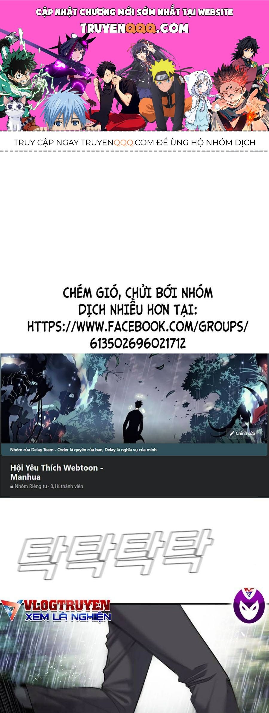 Bố Tôi Là Đặc Vụ Chapter 17.1 - Trang 2