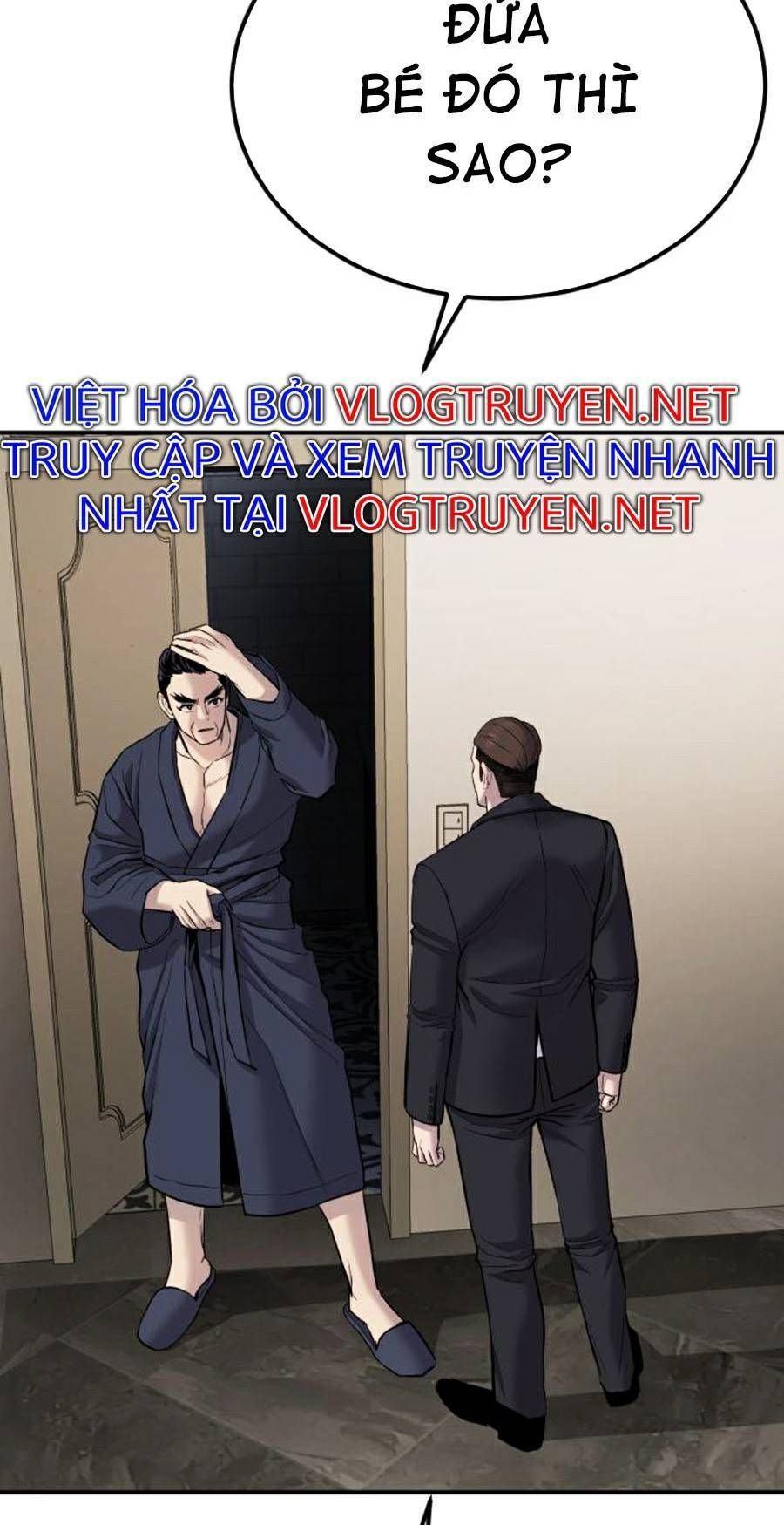 Bố Tôi Là Đặc Vụ Chapter 17.1 - Trang 2