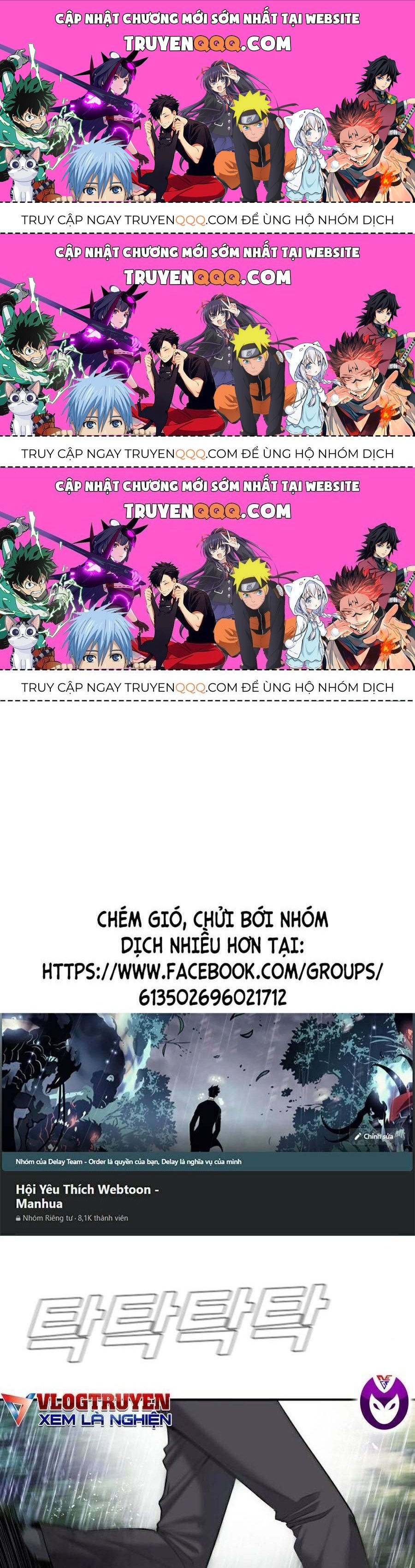 Bố Tôi Là Đặc Vụ Chapter 17.3 - Trang 2