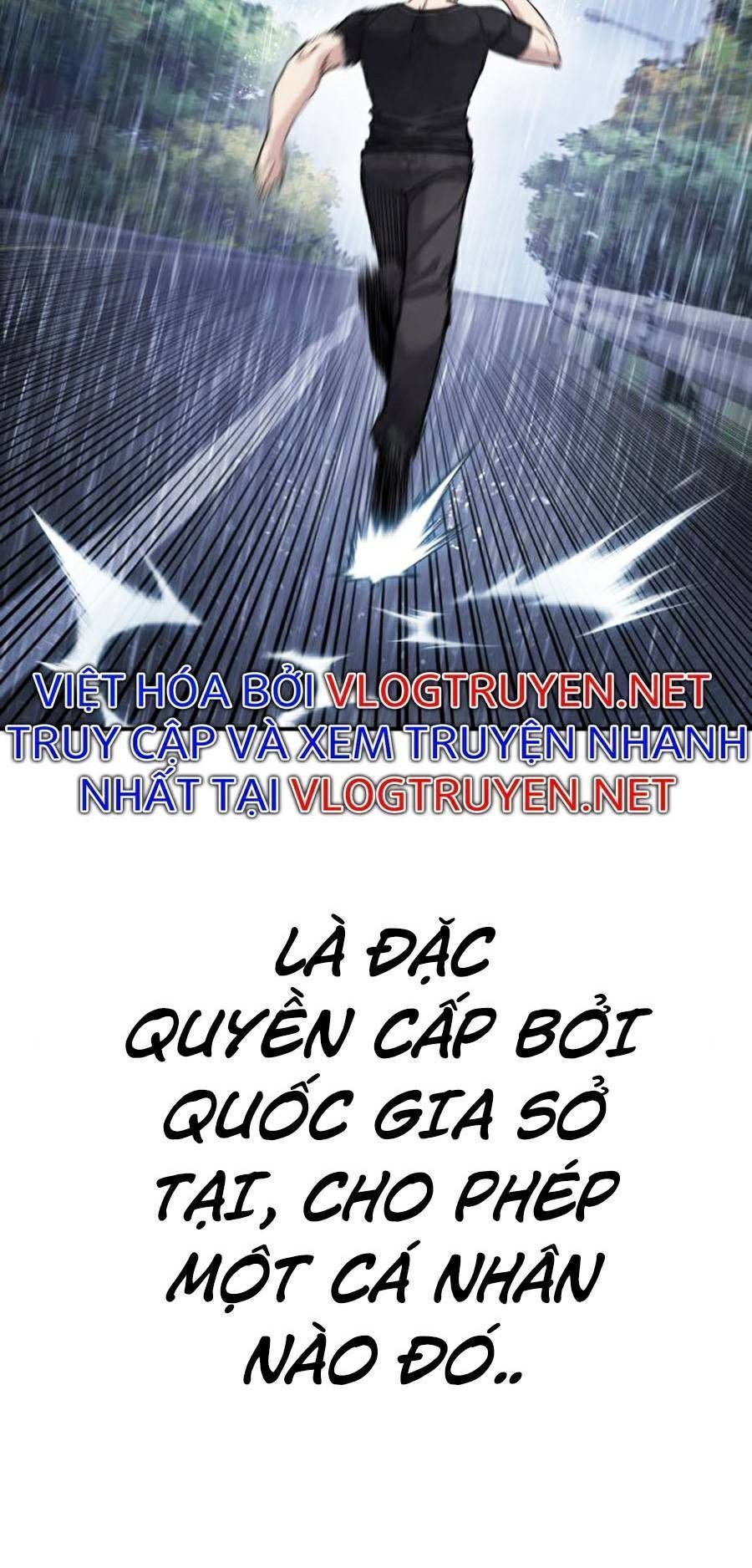 Bố Tôi Là Đặc Vụ Chapter 17.3 - Trang 2