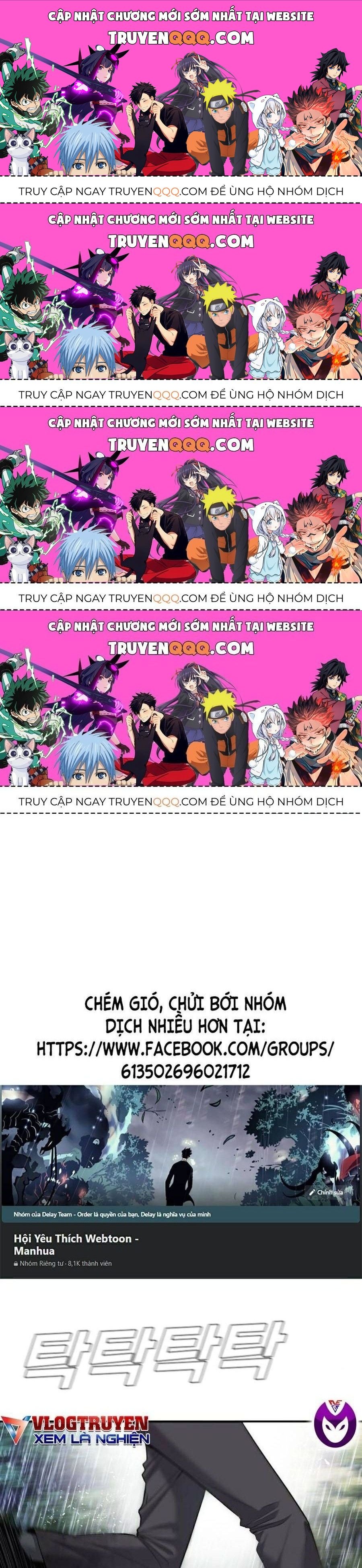 Bố Tôi Là Đặc Vụ Chapter 17.4 - Trang 2