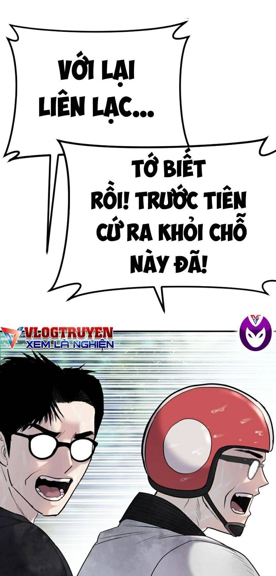 Bố Tôi Là Đặc Vụ Chapter 17.4 - Trang 2