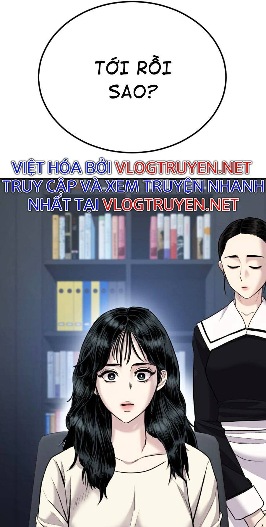 Bố Tôi Là Đặc Vụ Chapter 17.5 - Trang 2