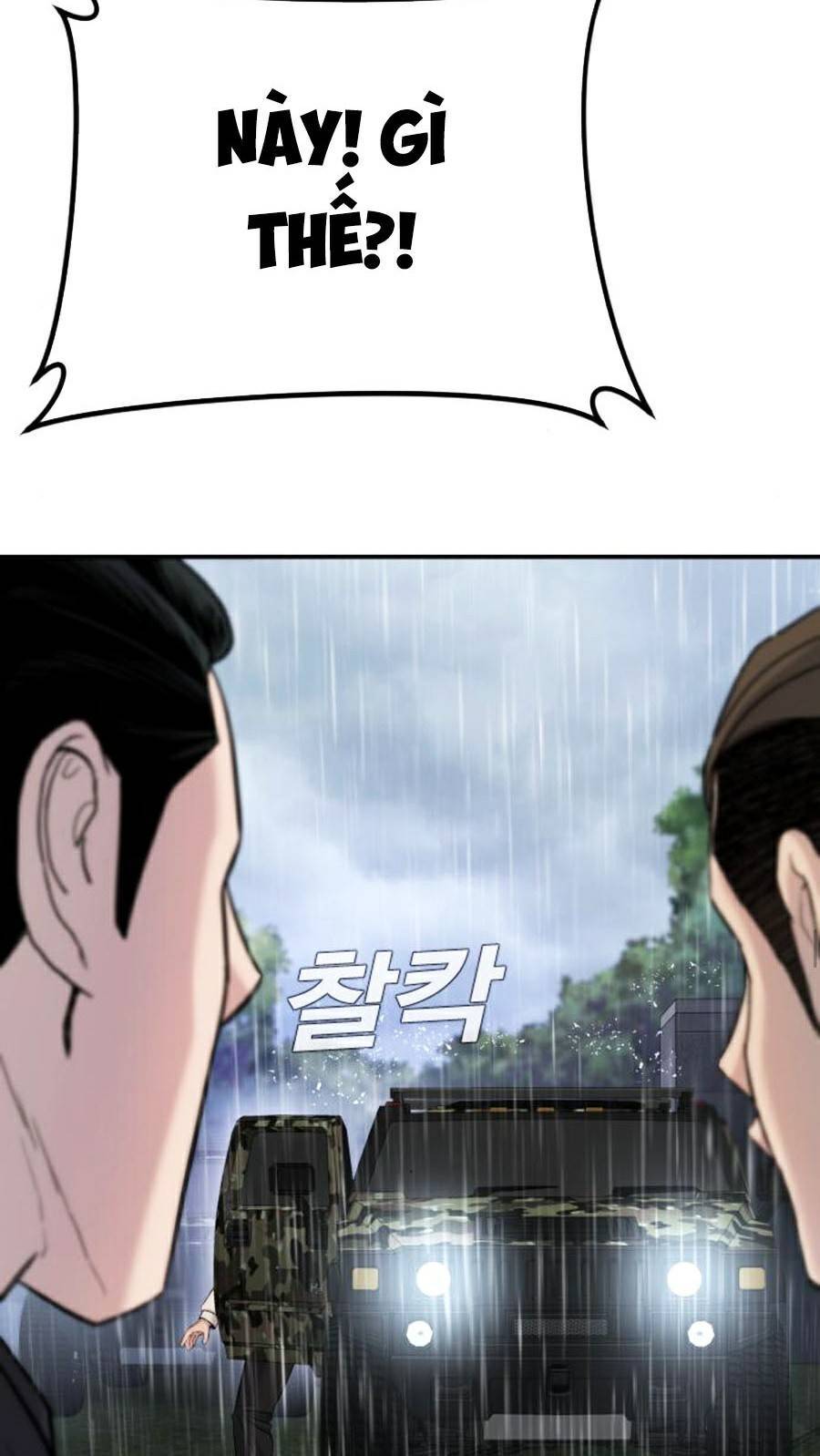 Bố Tôi Là Đặc Vụ Chapter 17.5 - Trang 2