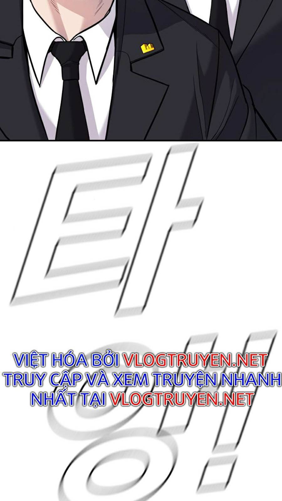 Bố Tôi Là Đặc Vụ Chapter 17.5 - Trang 2