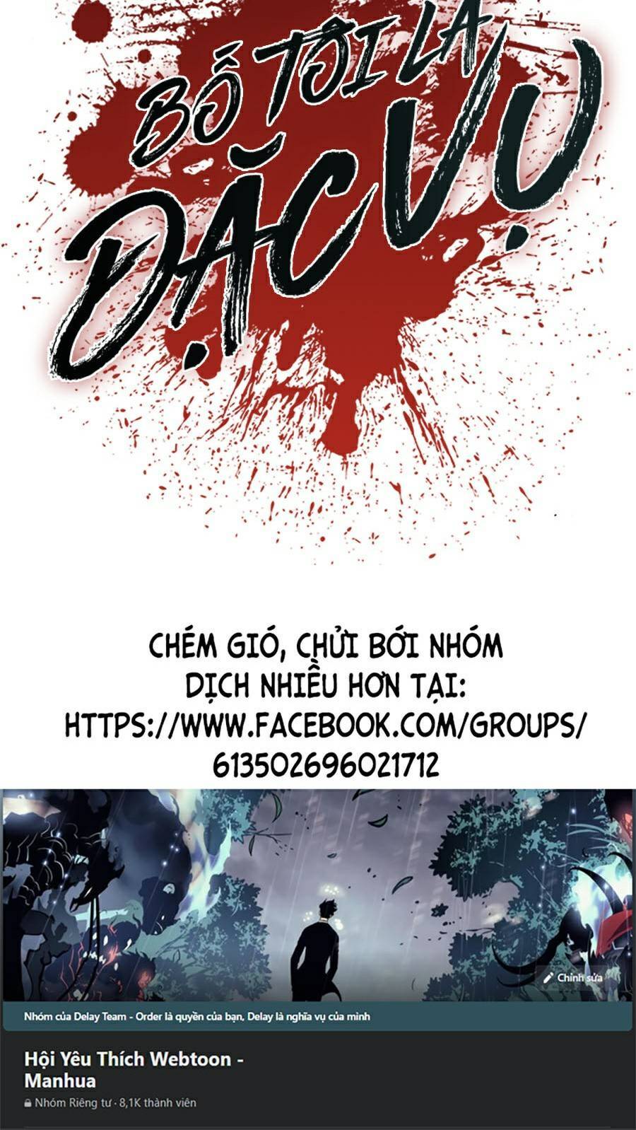 Bố Tôi Là Đặc Vụ Chapter 17.5 - Trang 2