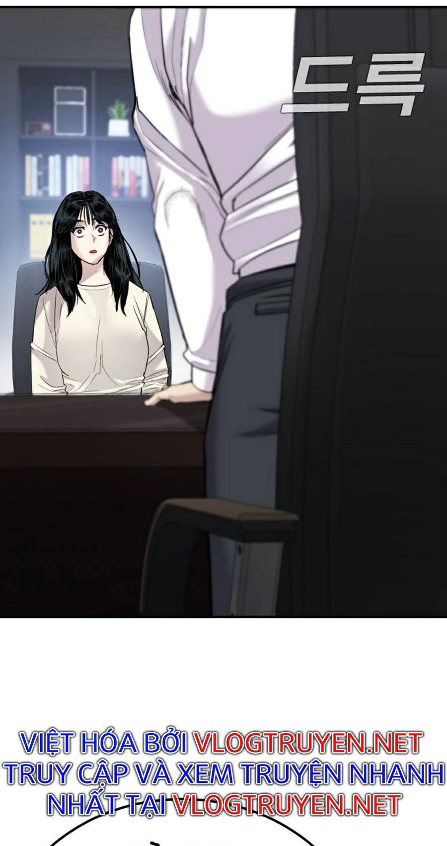 Bố Tôi Là Đặc Vụ Chapter 17.5 - Trang 2