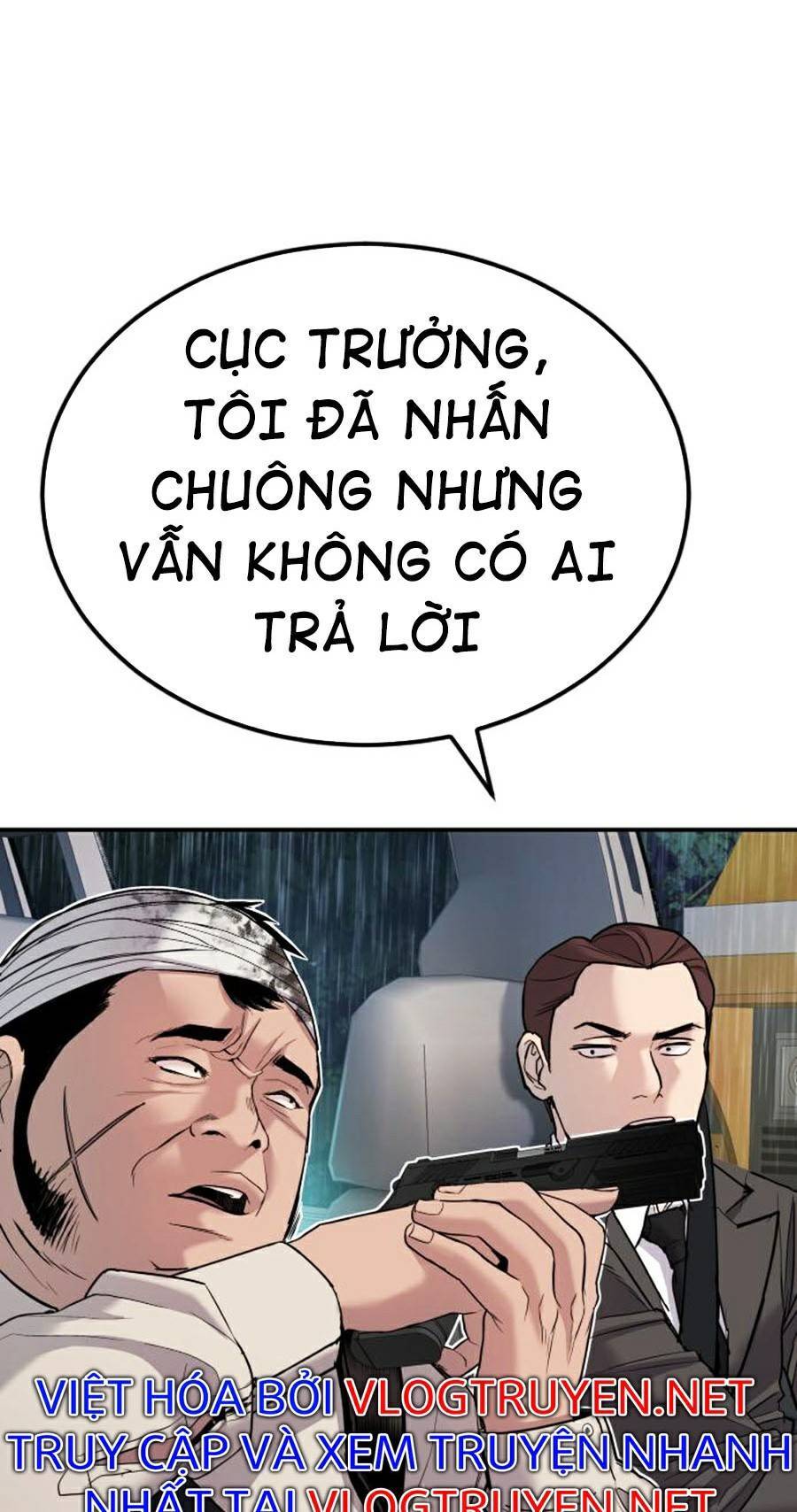 Bố Tôi Là Đặc Vụ Chapter 17.5 - Trang 2
