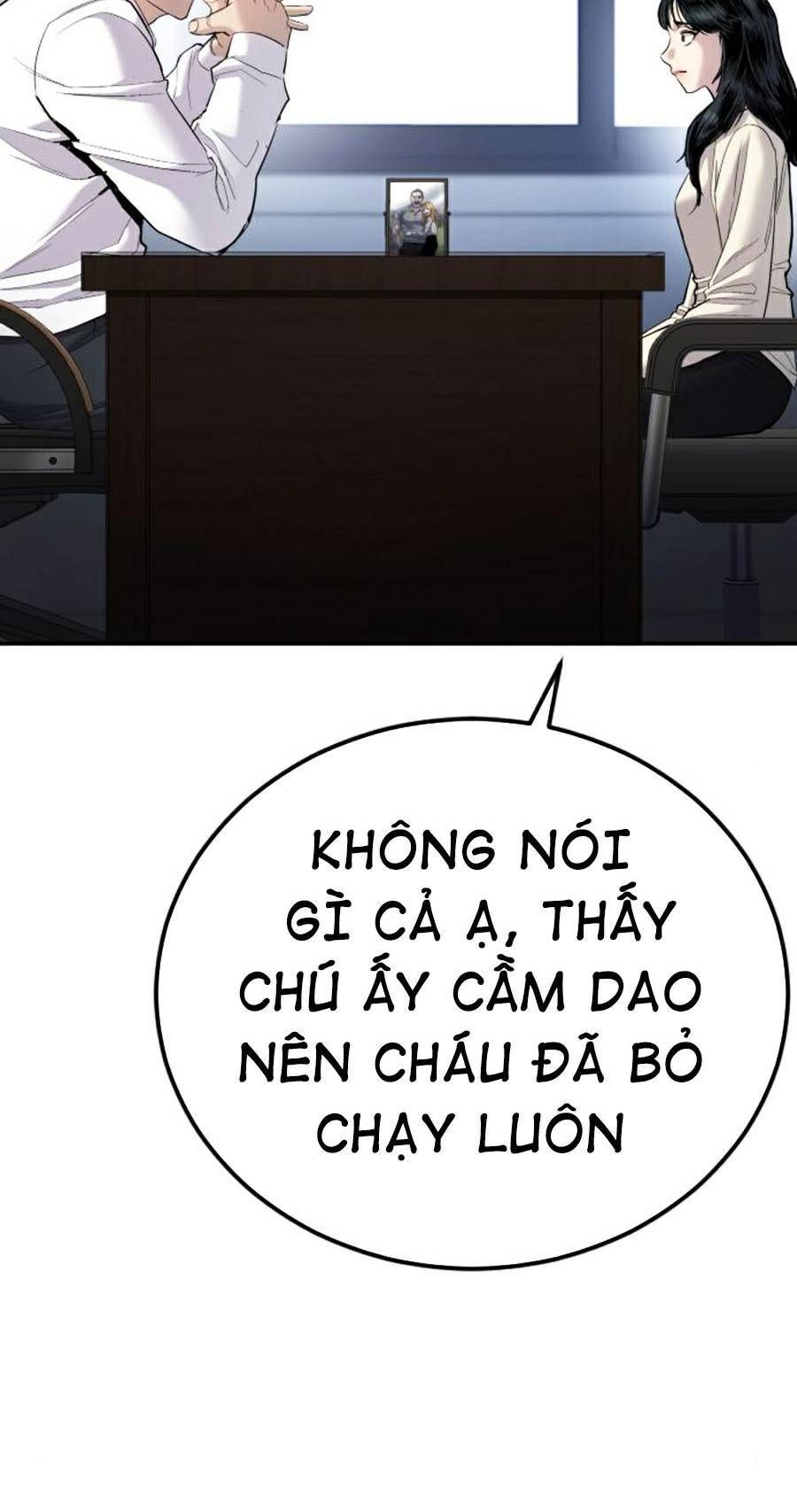 Bố Tôi Là Đặc Vụ Chapter 17.6 - Trang 2