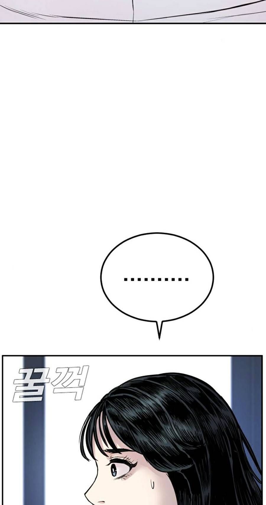 Bố Tôi Là Đặc Vụ Chapter 17.6 - Trang 2