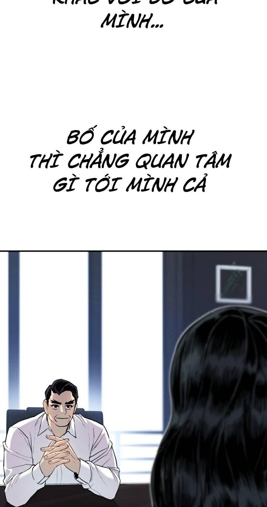 Bố Tôi Là Đặc Vụ Chapter 17.6 - Trang 2