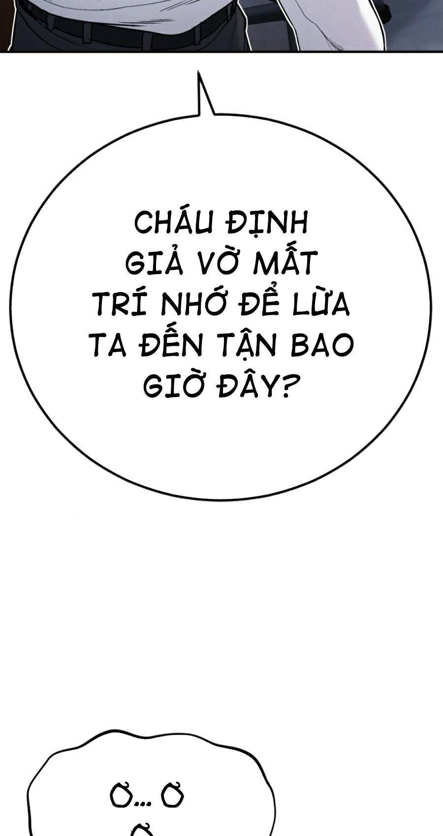 Bố Tôi Là Đặc Vụ Chapter 17.6 - Trang 2