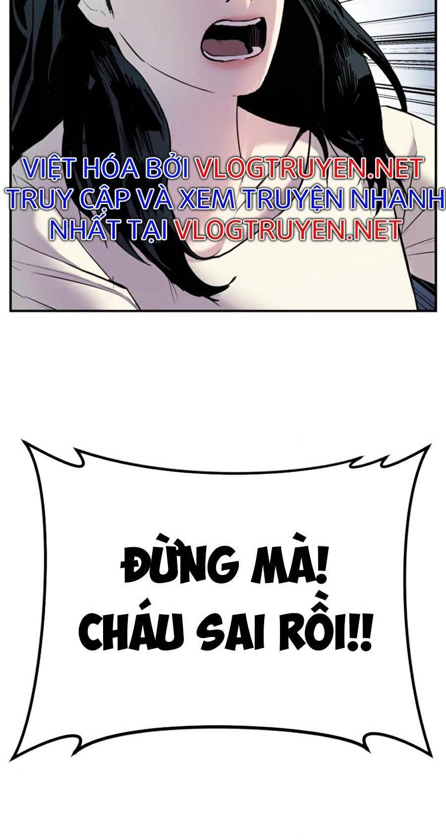 Bố Tôi Là Đặc Vụ Chapter 17.6 - Trang 2