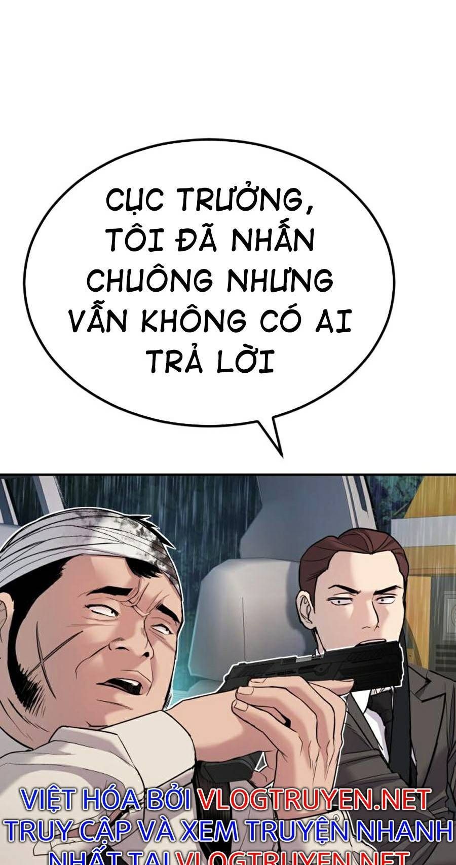 Bố Tôi Là Đặc Vụ Chapter 17.6 - Trang 2