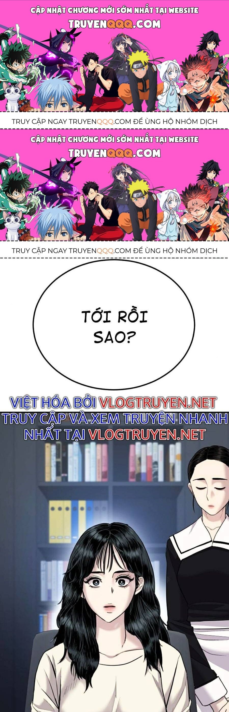 Bố Tôi Là Đặc Vụ Chapter 17.7 - Trang 2