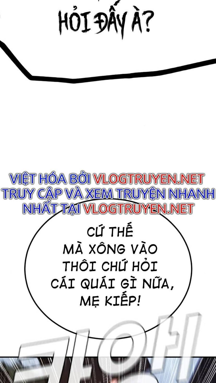 Bố Tôi Là Đặc Vụ Chapter 17.7 - Trang 2