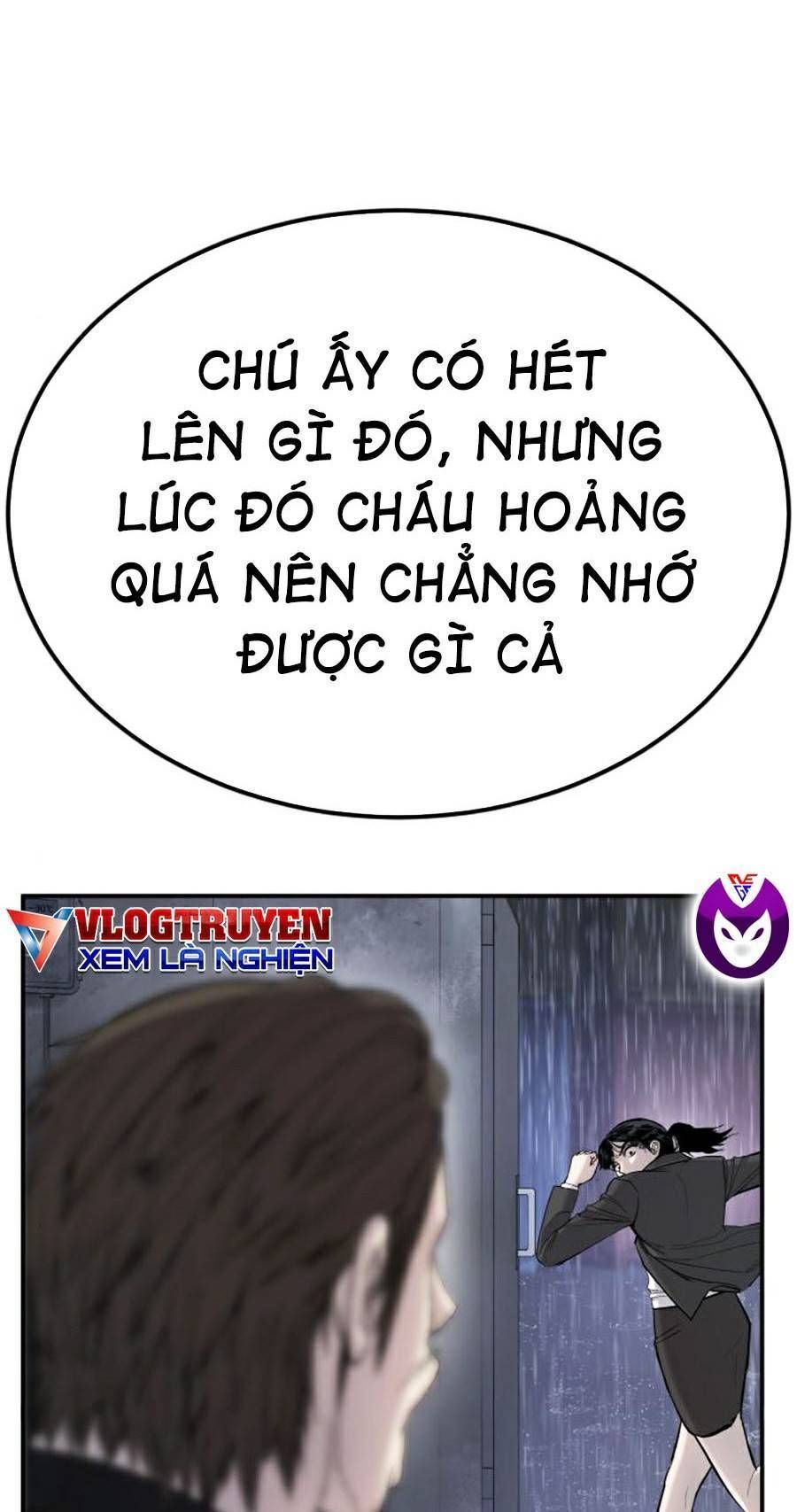 Bố Tôi Là Đặc Vụ Chapter 17.7 - Trang 2
