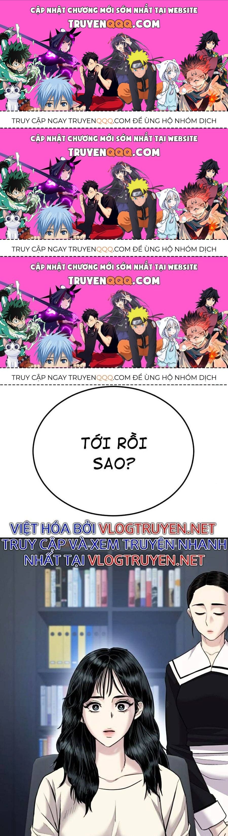 Bố Tôi Là Đặc Vụ Chapter 17.8 - Trang 2