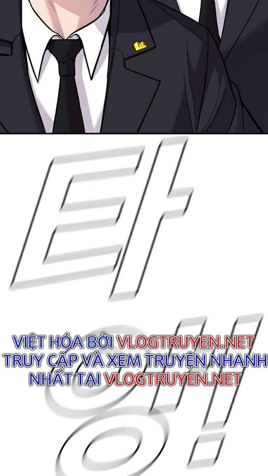 Bố Tôi Là Đặc Vụ Chapter 17.8 - Trang 2