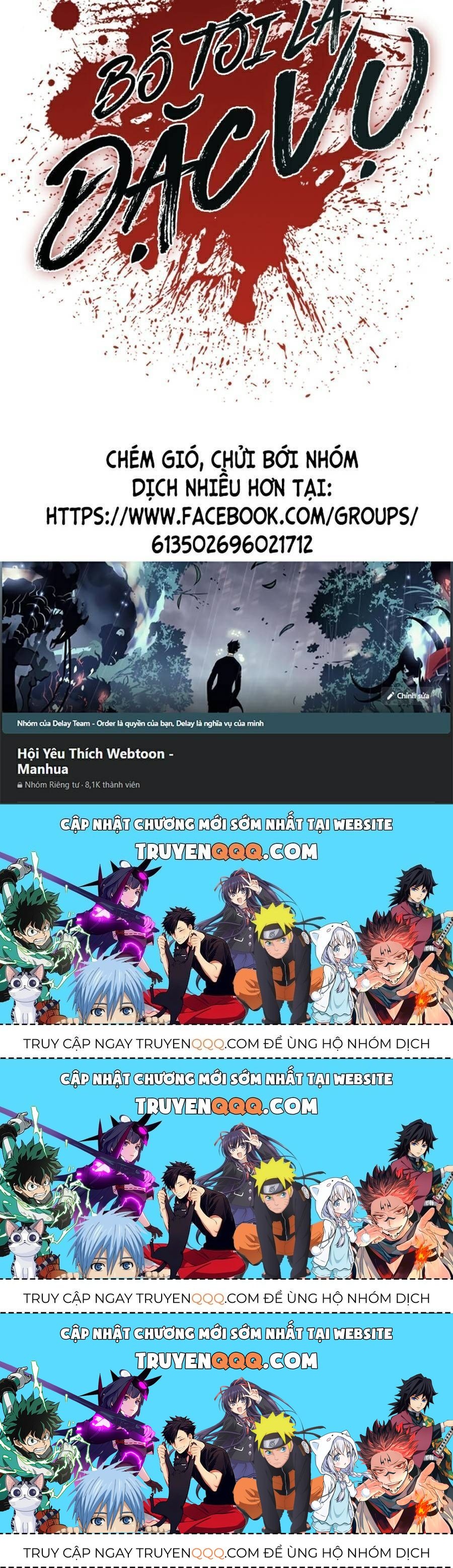 Bố Tôi Là Đặc Vụ Chapter 17.8 - Trang 2