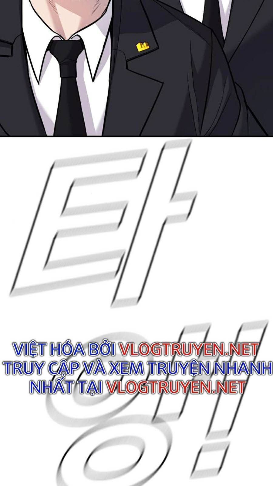 Bố Tôi Là Đặc Vụ Chapter 17.9 - Trang 2
