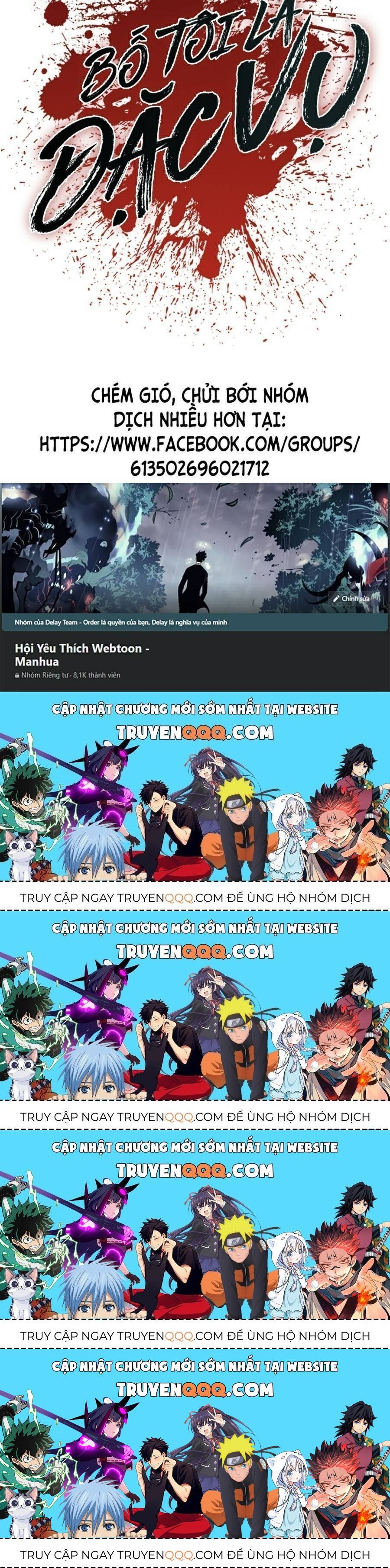 Bố Tôi Là Đặc Vụ Chapter 17.9 - Trang 2