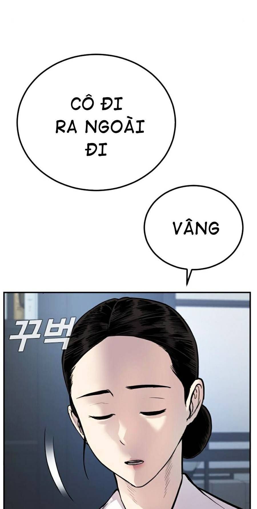 Bố Tôi Là Đặc Vụ Chapter 17.9 - Trang 2