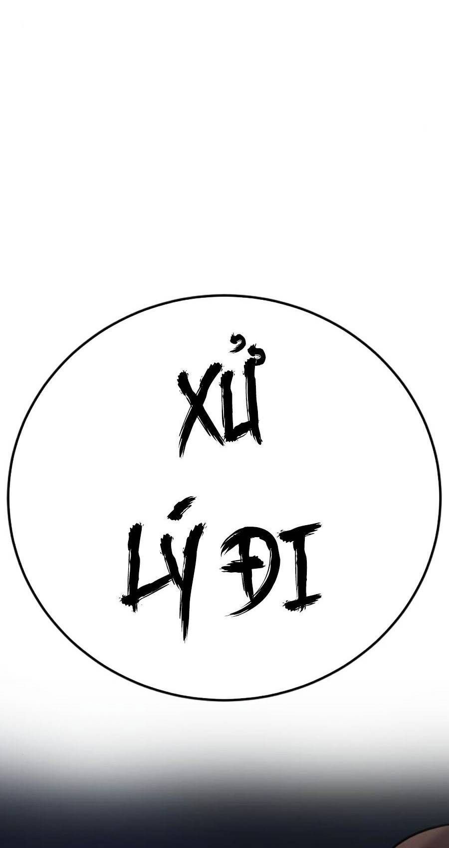 Bố Tôi Là Đặc Vụ Chapter 17.9 - Trang 2