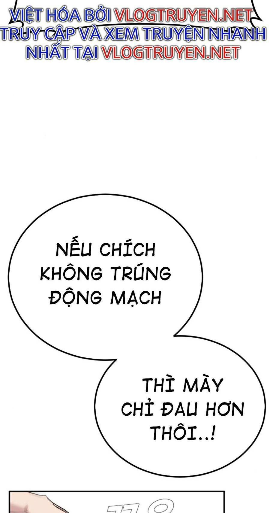 Bố Tôi Là Đặc Vụ Chapter 17.9 - Trang 2