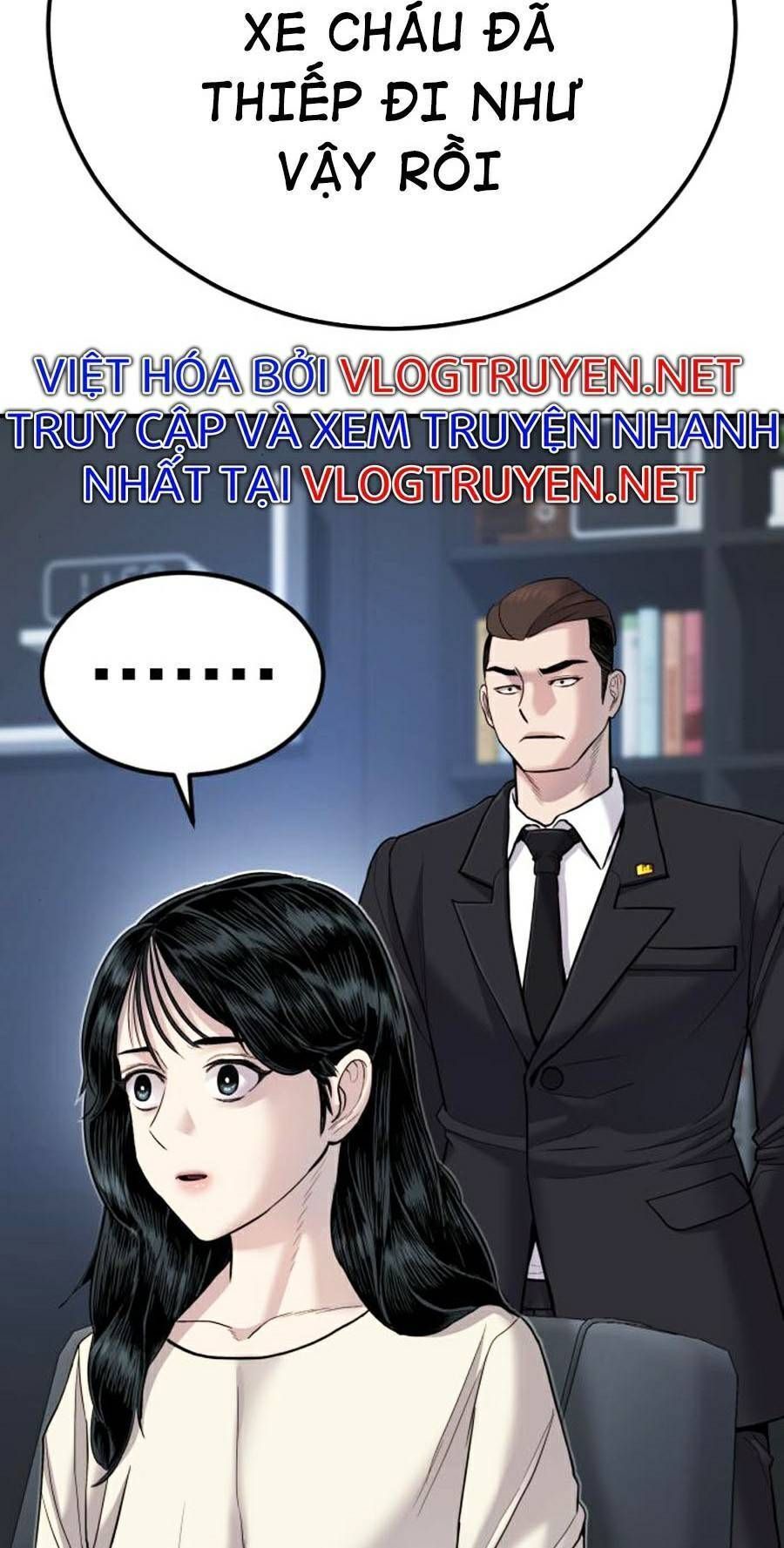 Bố Tôi Là Đặc Vụ Chapter 17.9 - Trang 2