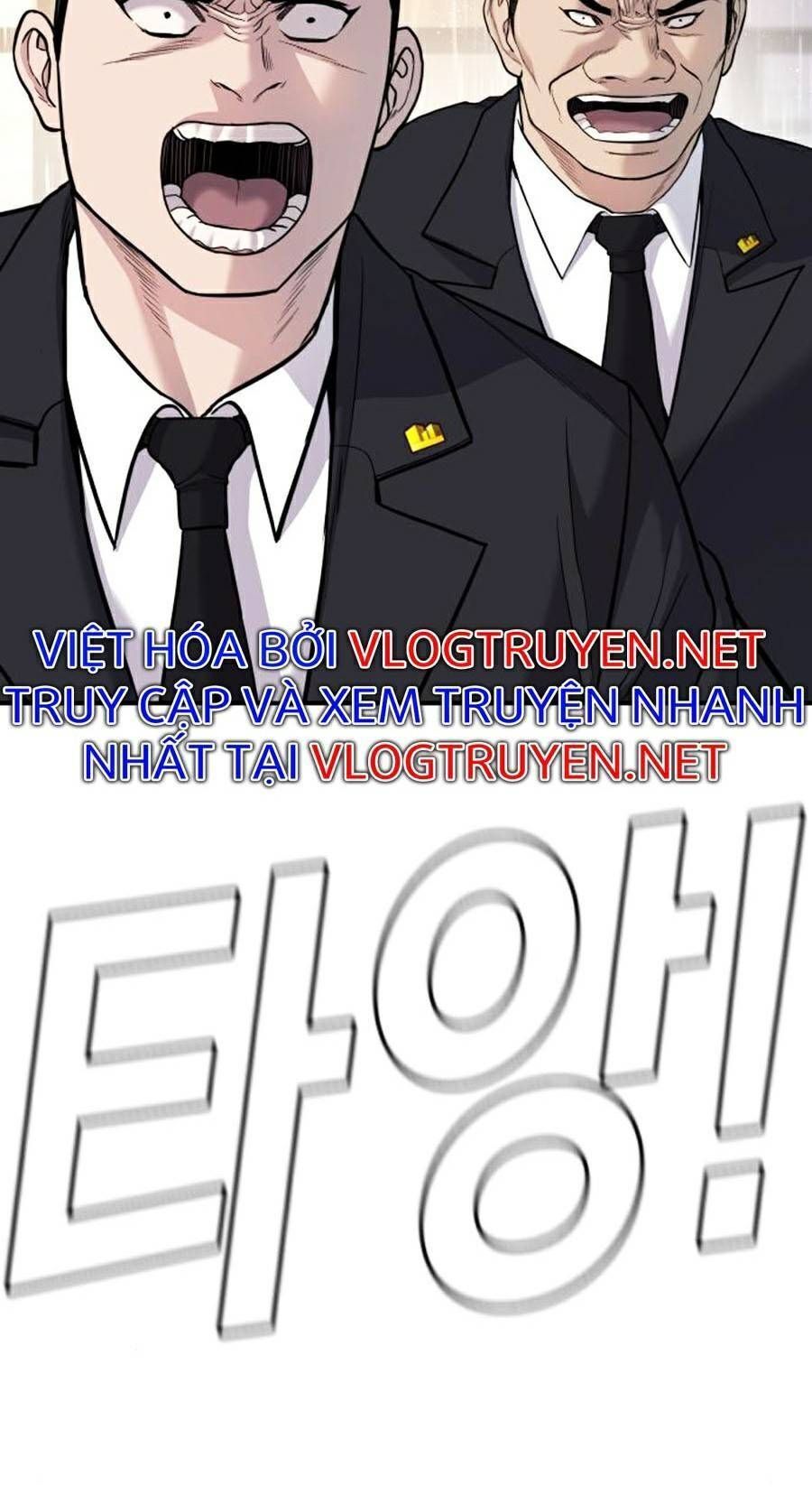 Bố Tôi Là Đặc Vụ Chapter 18.3 - Trang 2