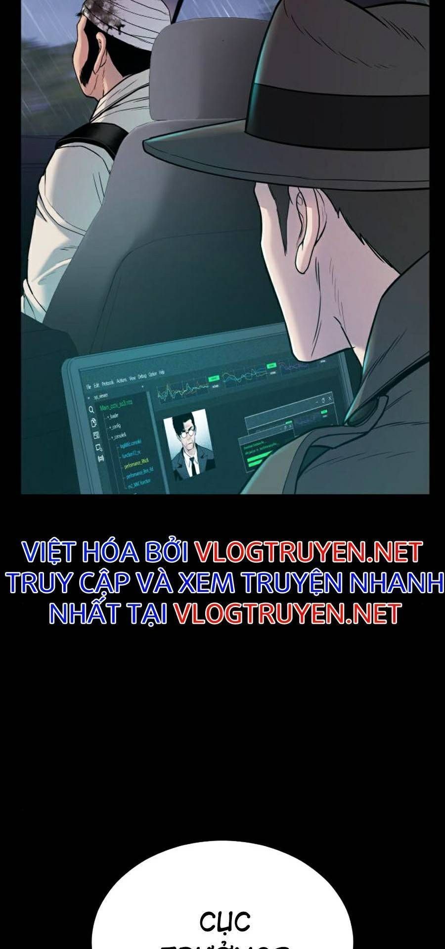 Bố Tôi Là Đặc Vụ Chapter 18.4 - Trang 2