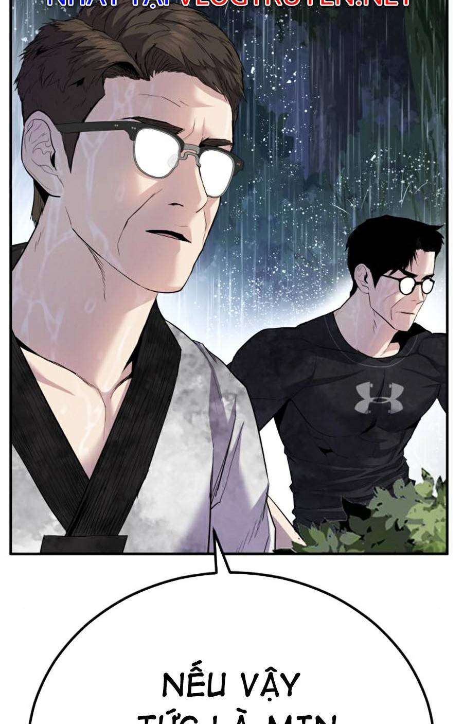 Bố Tôi Là Đặc Vụ Chapter 18.5 - Trang 2