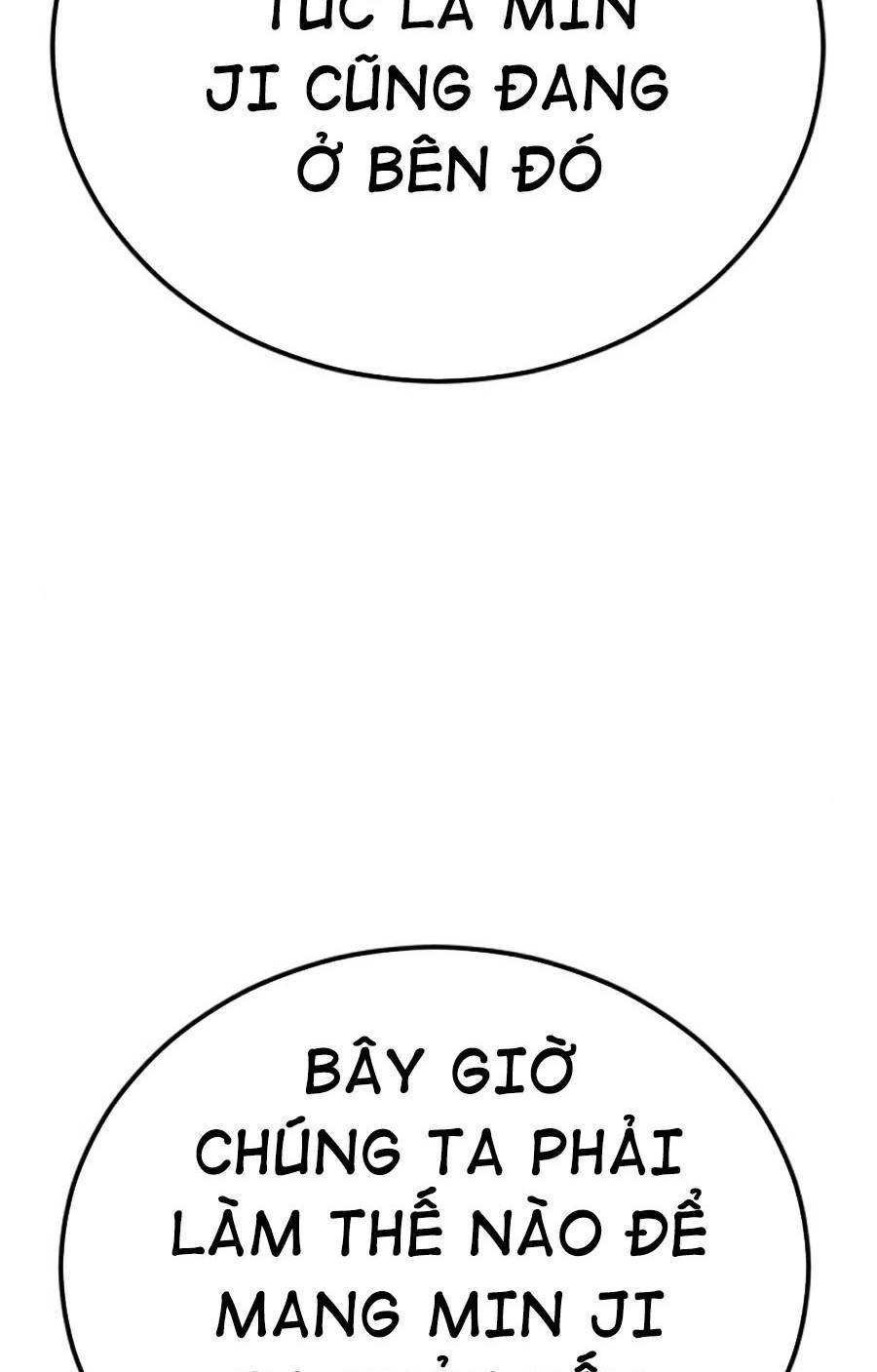 Bố Tôi Là Đặc Vụ Chapter 18.5 - Trang 2