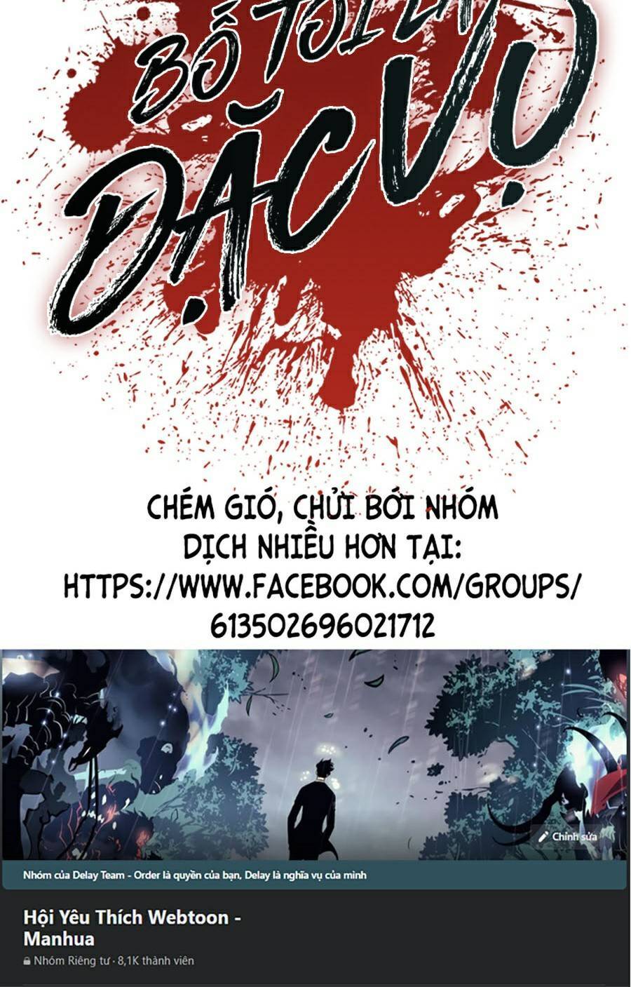 Bố Tôi Là Đặc Vụ Chapter 18.5 - Trang 2