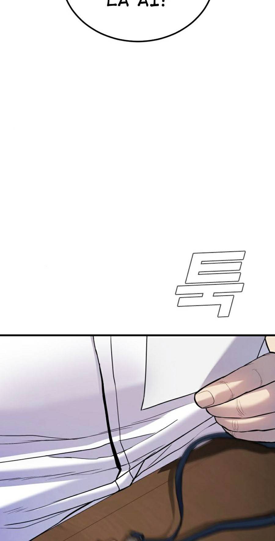 Bố Tôi Là Đặc Vụ Chapter 18.5 - Trang 2