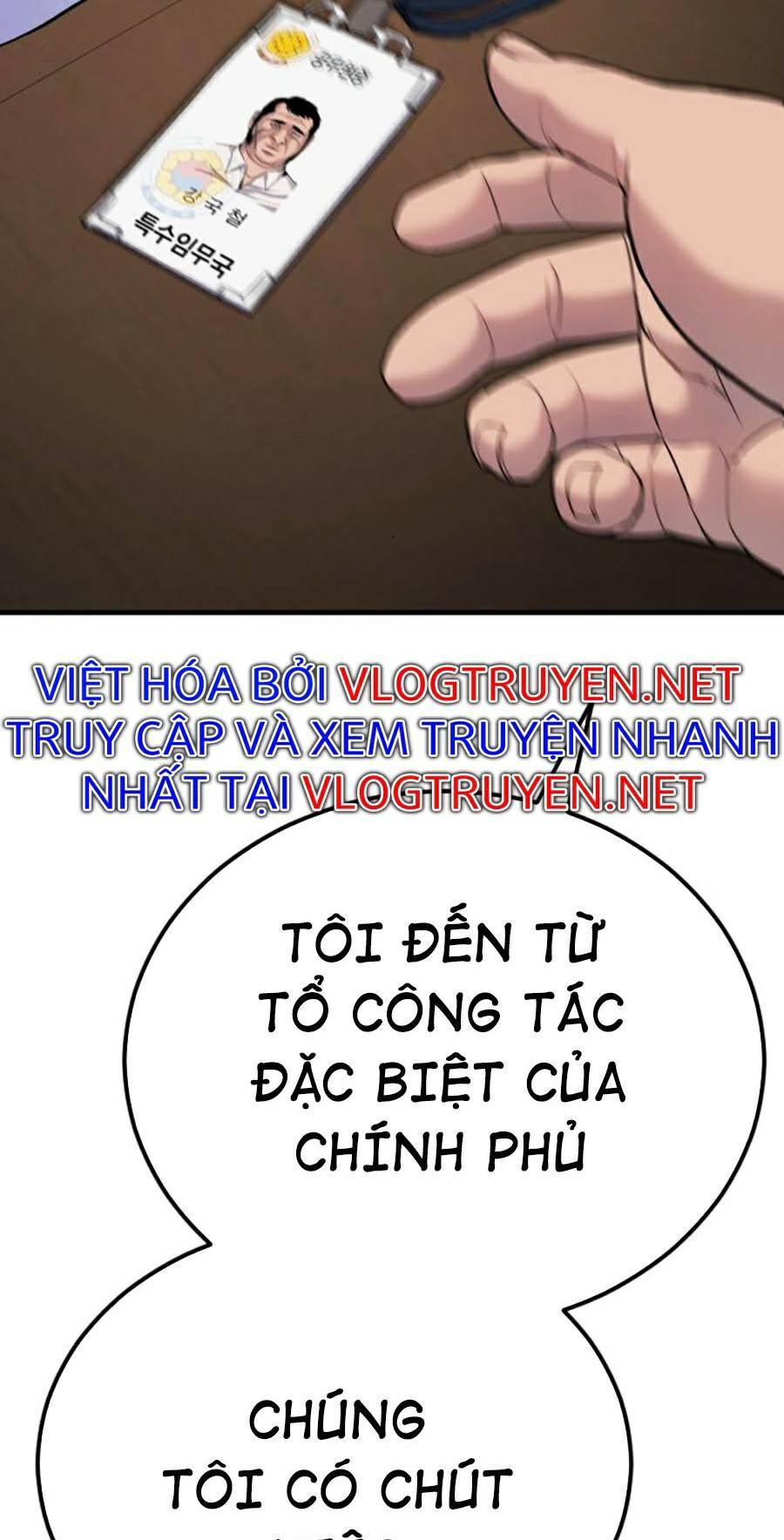 Bố Tôi Là Đặc Vụ Chapter 18.5 - Trang 2