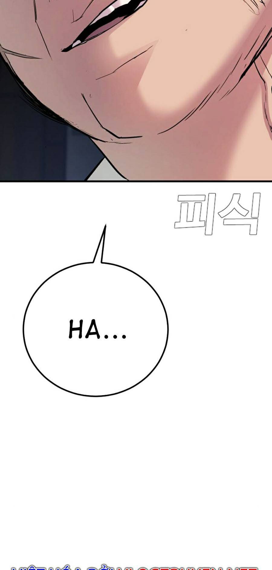 Bố Tôi Là Đặc Vụ Chapter 18.5 - Trang 2