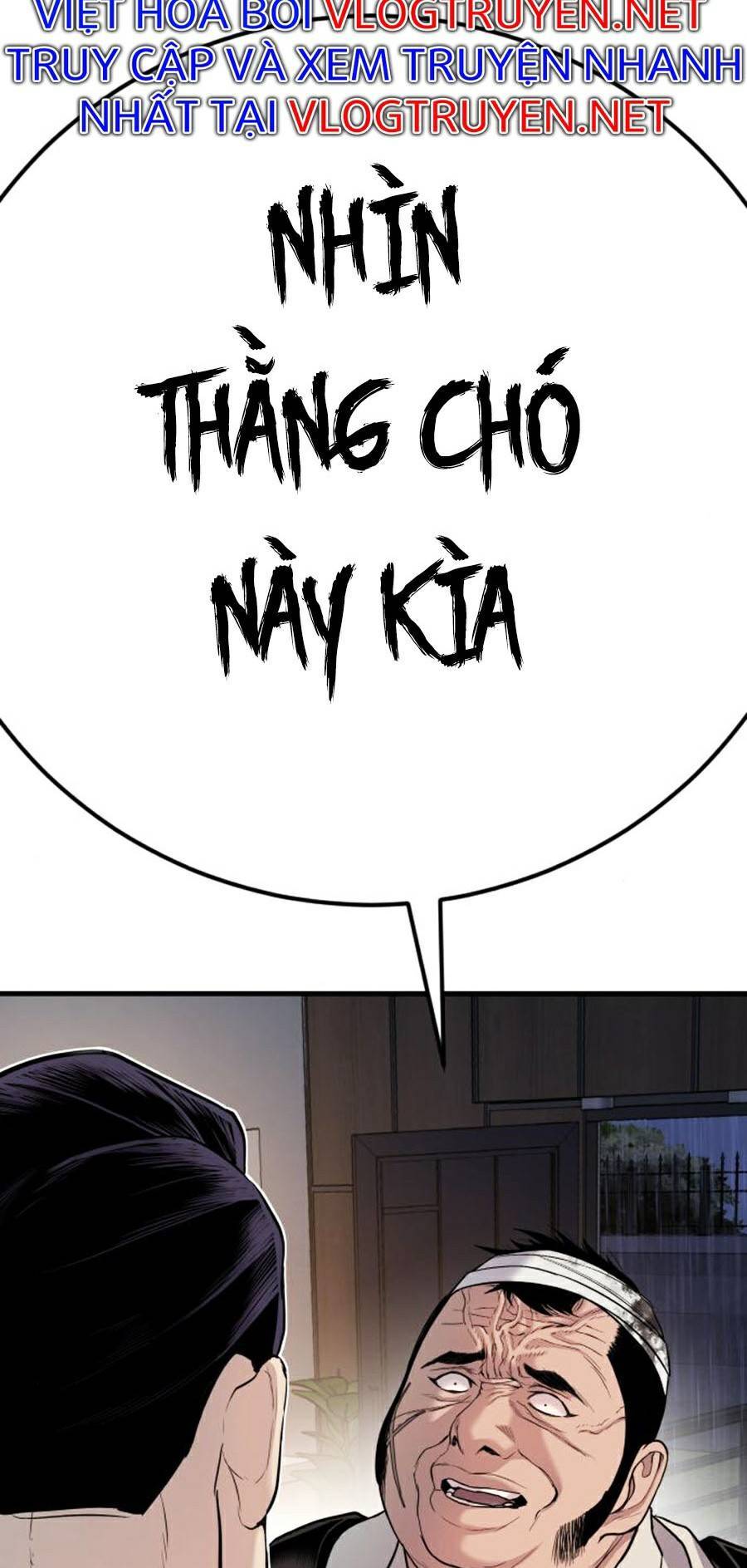 Bố Tôi Là Đặc Vụ Chapter 18.5 - Trang 2