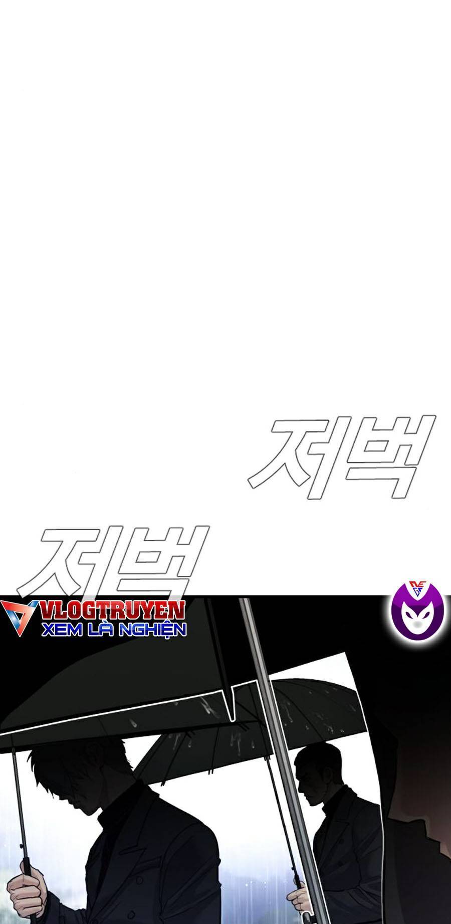 Bố Tôi Là Đặc Vụ Chapter 18.5 - Trang 2