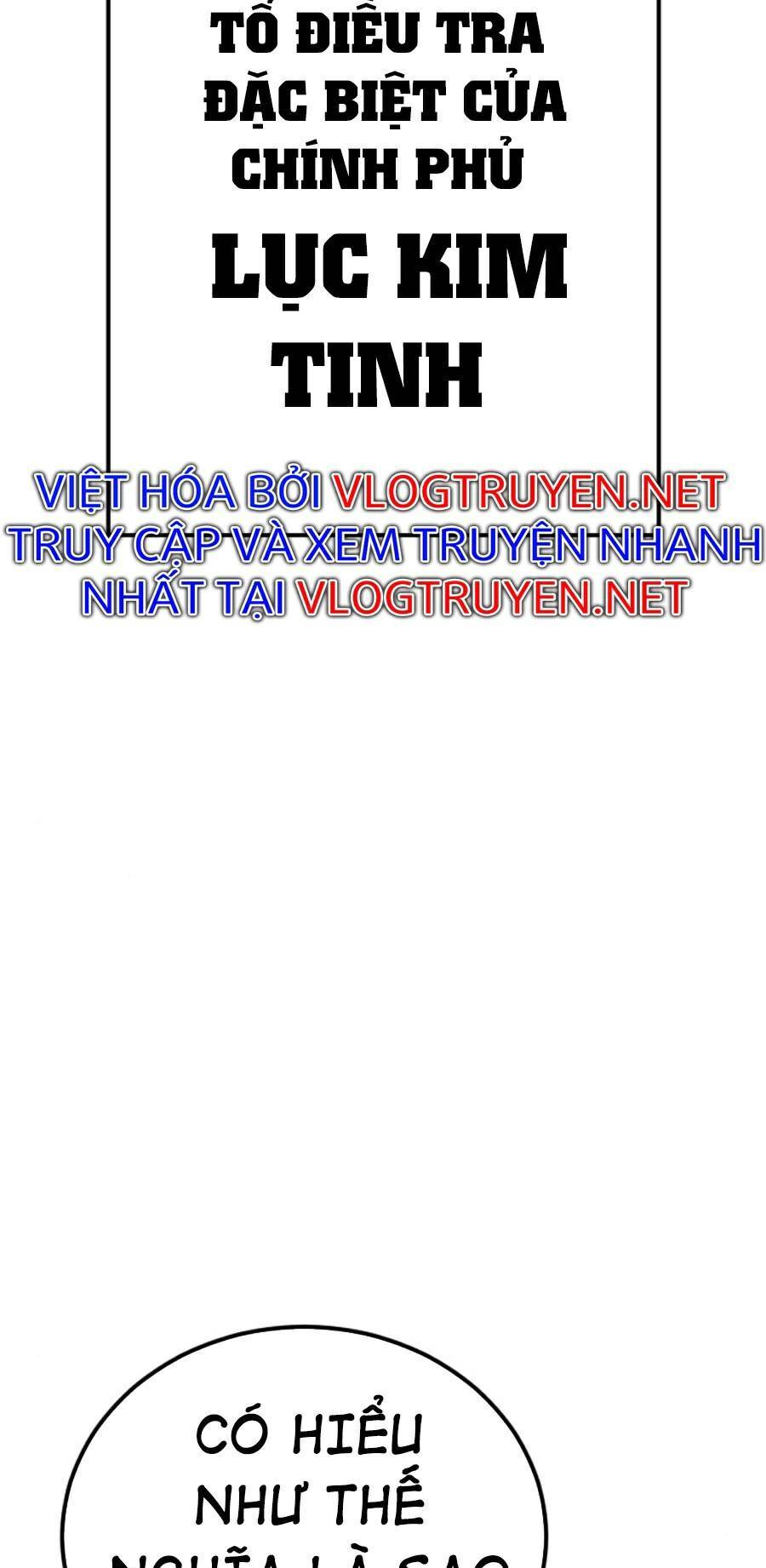 Bố Tôi Là Đặc Vụ Chapter 18.5 - Trang 2