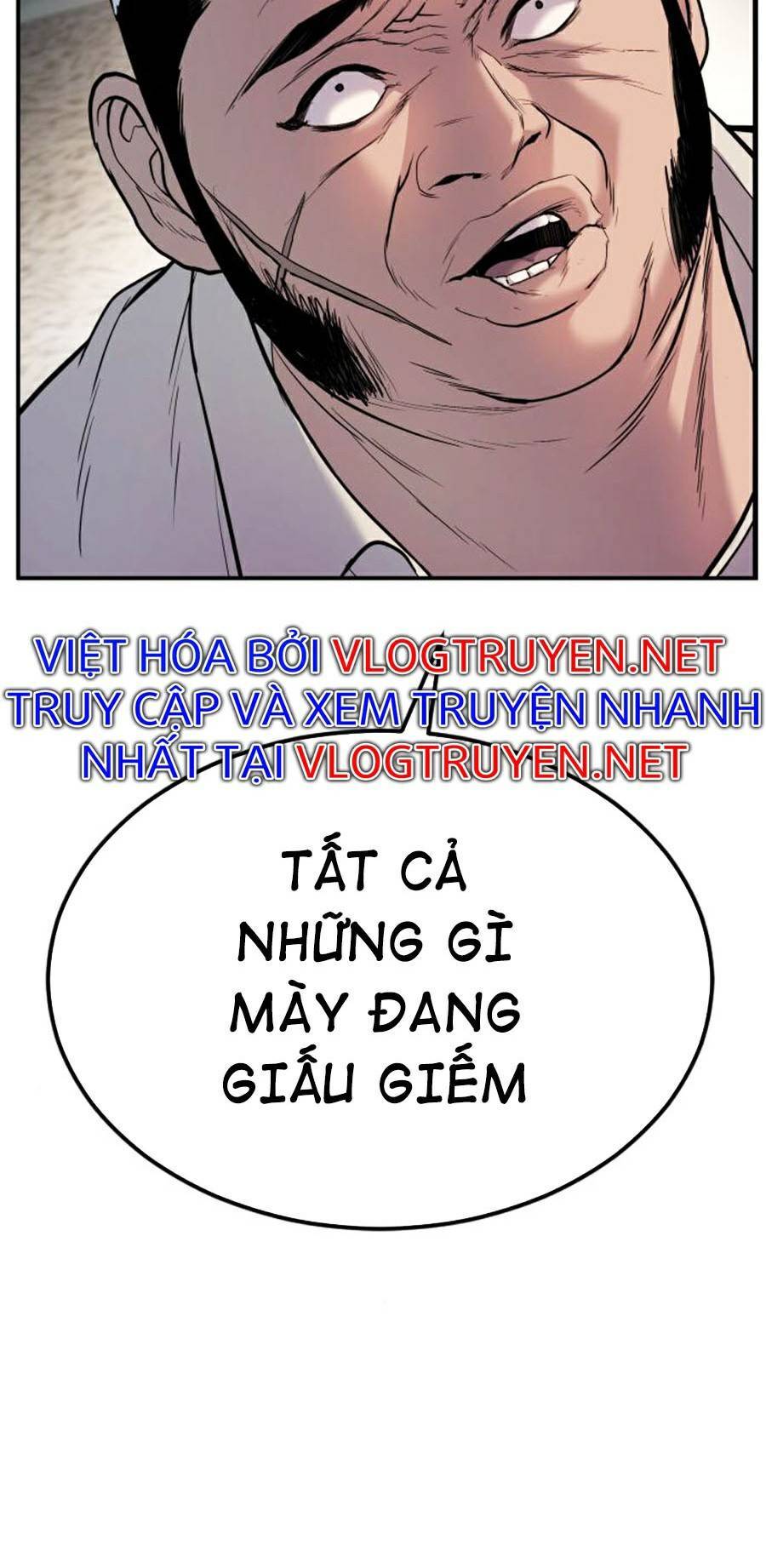 Bố Tôi Là Đặc Vụ Chapter 18.5 - Trang 2