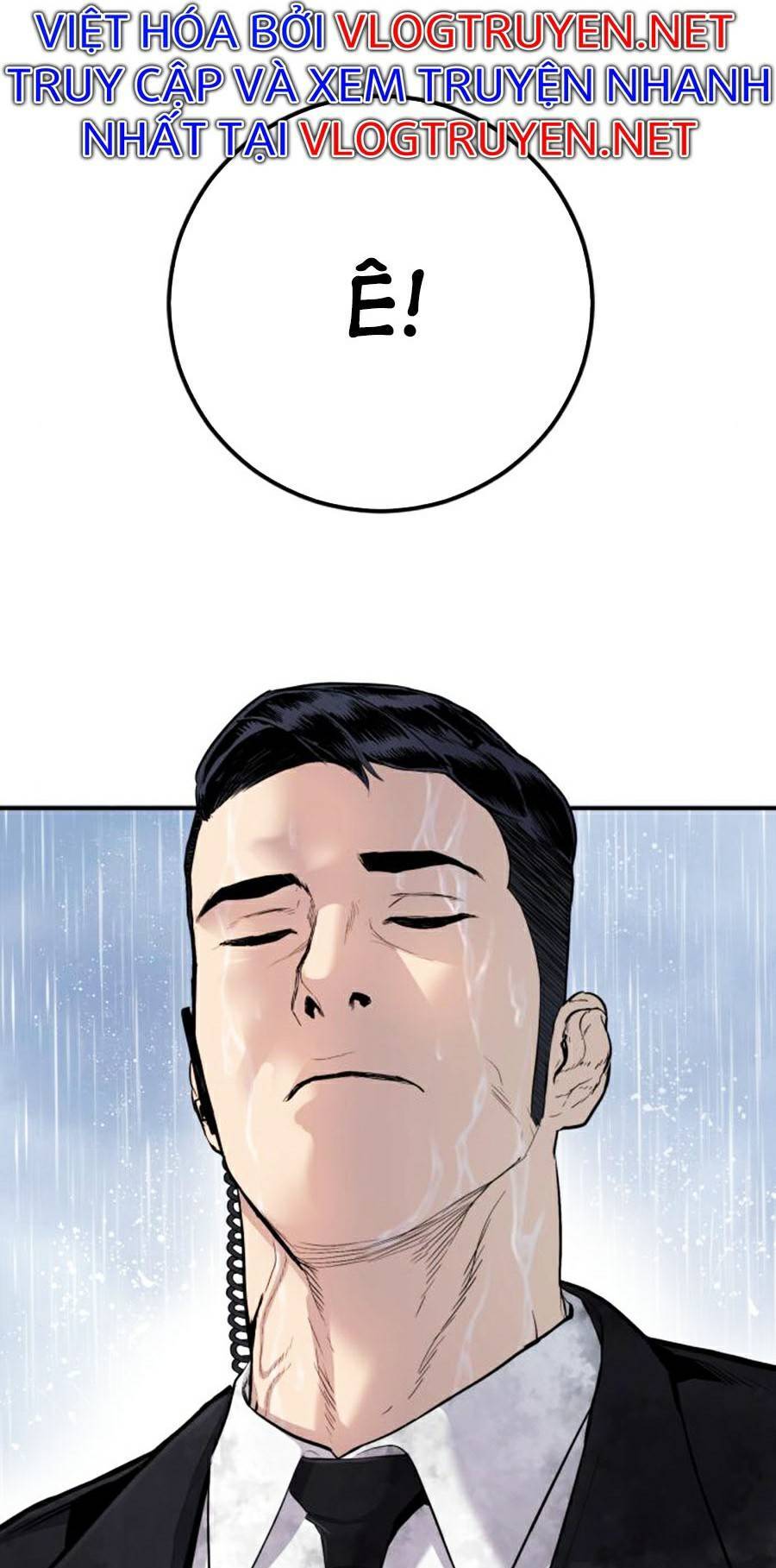 Bố Tôi Là Đặc Vụ Chapter 18.5 - Trang 2