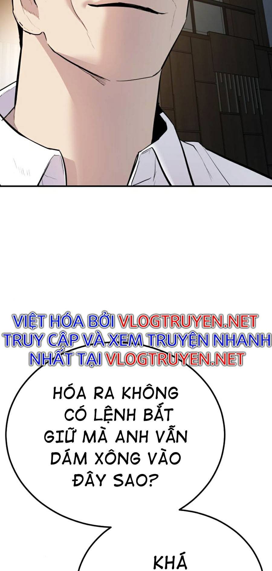 Bố Tôi Là Đặc Vụ Chapter 18.5 - Trang 2