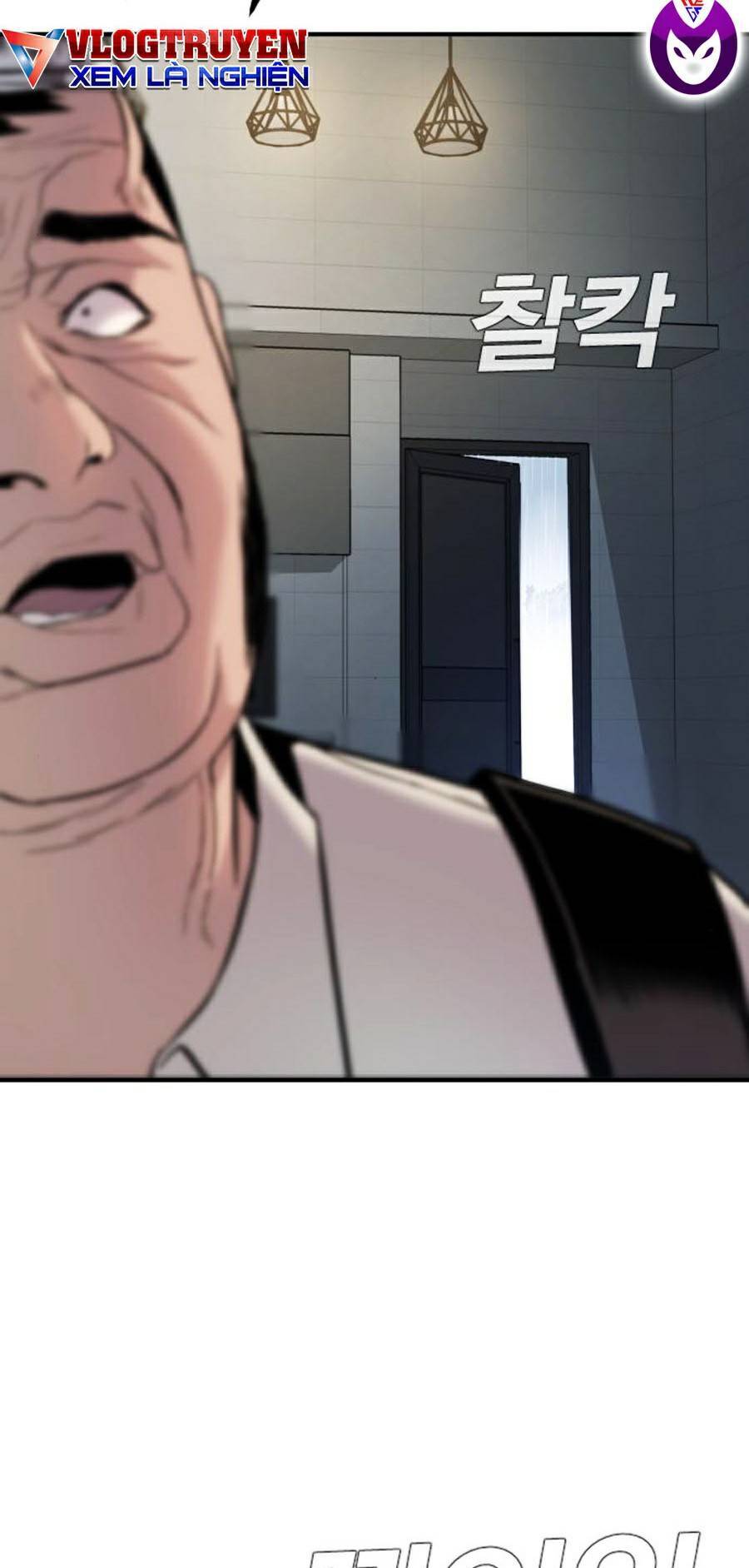 Bố Tôi Là Đặc Vụ Chapter 18.5 - Trang 2