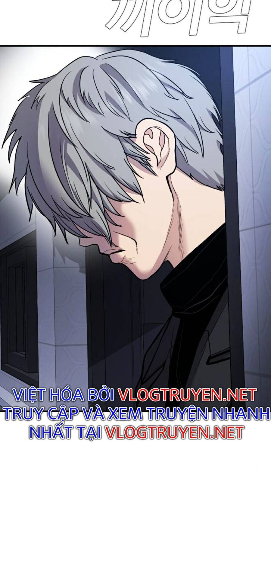 Bố Tôi Là Đặc Vụ Chapter 18.5 - Trang 2